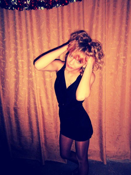 Ромина Гуделите