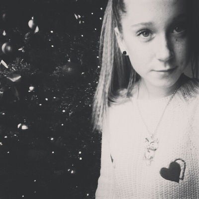 Юлия Ясюченя