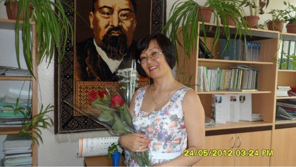 Мереке Абдигалиева