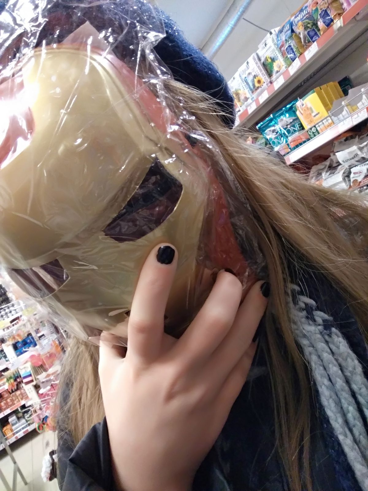 Катя Овчинникова