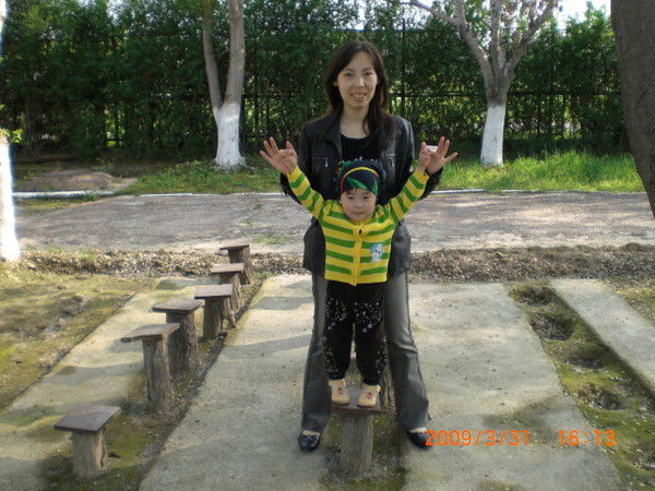 Кристина Нам