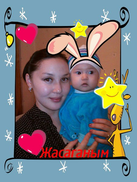 Жанбота Алпысова