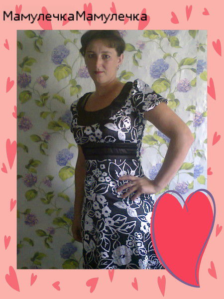 Галя Мовчан