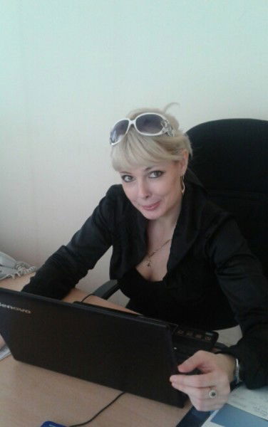 Ольга Владимировна