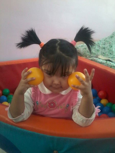 Гульфариза ******