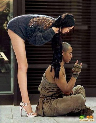 Ерасыл Мамрин