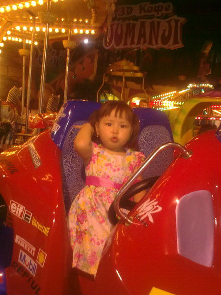 Лаура Каликуловна