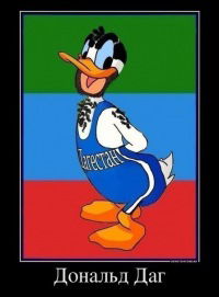 Евгений Медведев