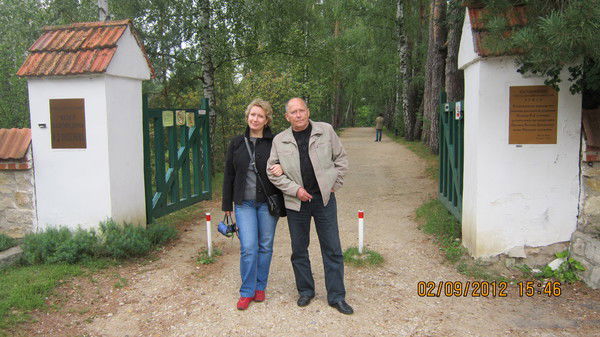 Александр Баловнев