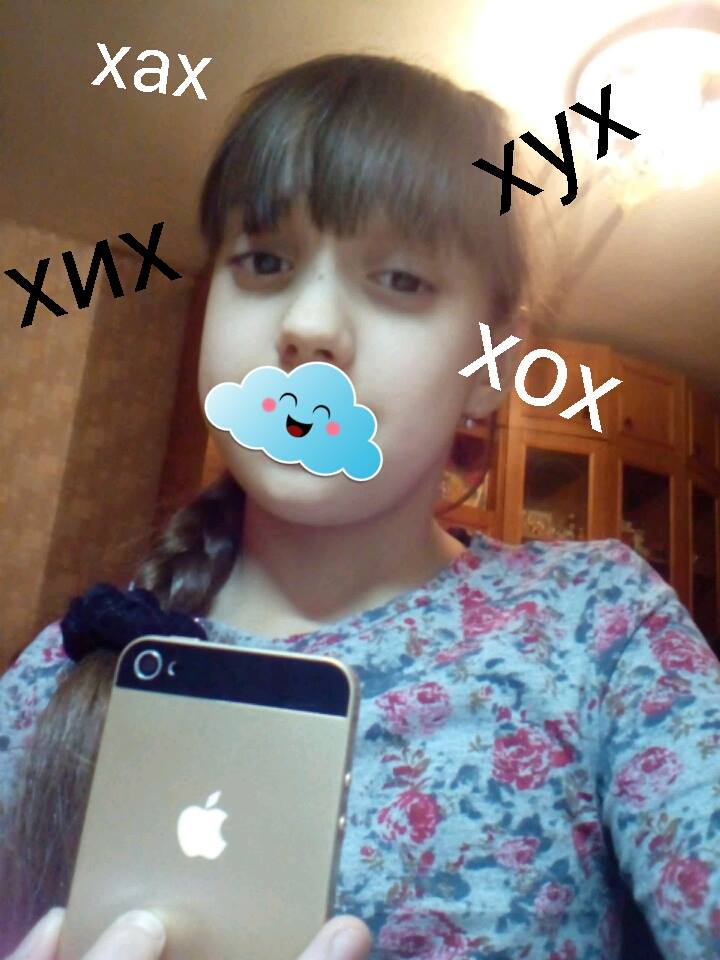 Вика Колосун