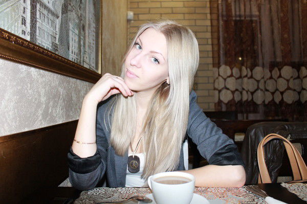 Мария Ваганова