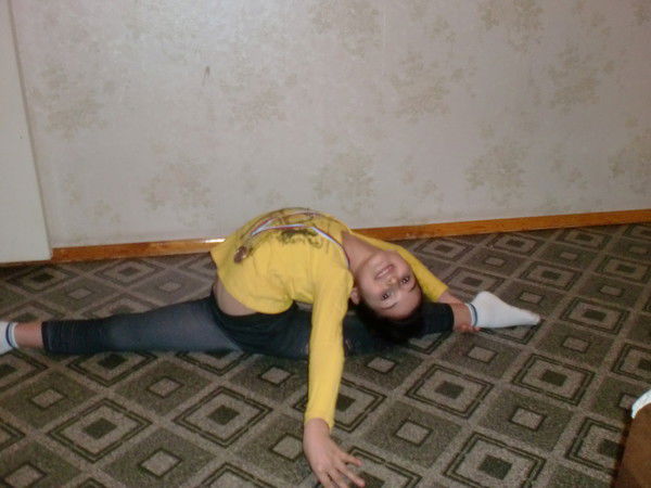 Эльнара Счастливая