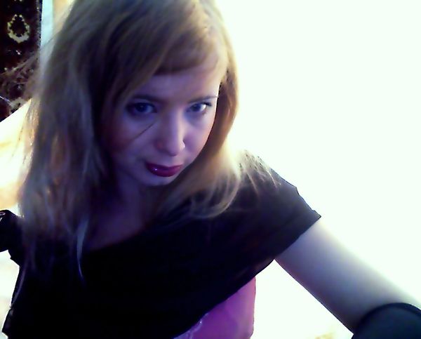 Евгения Изъянина