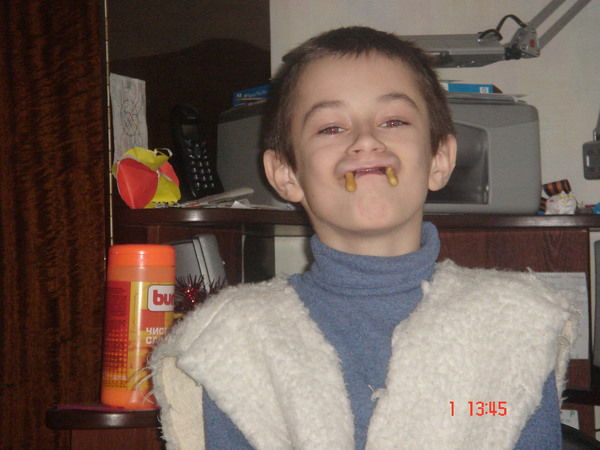 Дима Брандуков