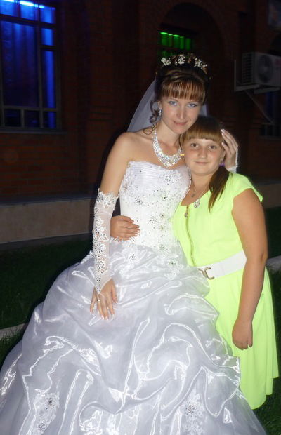 Снежана Берсенева