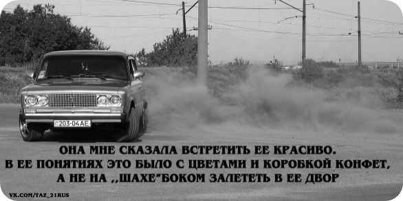 Александр Кечатов