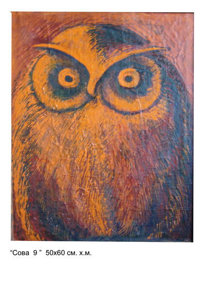 Карлыгаш Кансеит