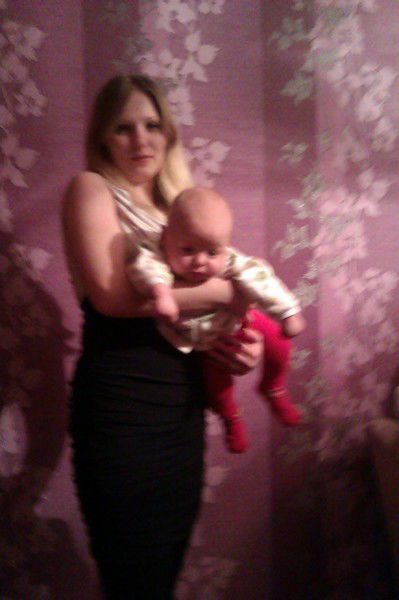 Алена Тришкина