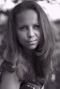 Ольга Русая