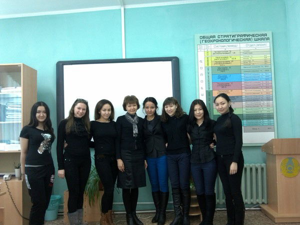 Айдана Акылбековна Оралгазина