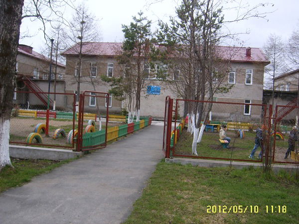 Детский Сад Гагарин