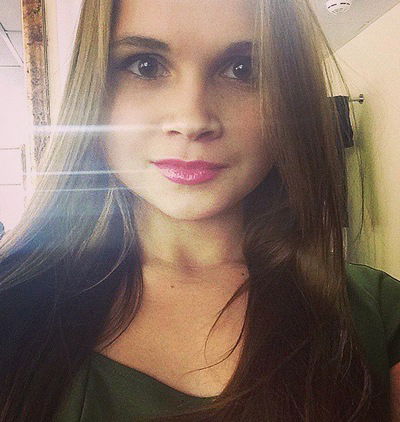 Регина Никифорова