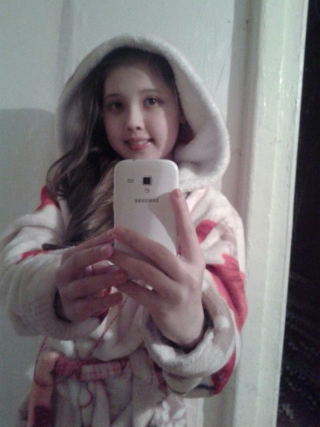 Диана Елубаева