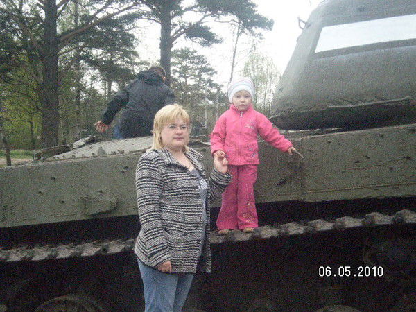 Лена Стёпочкина