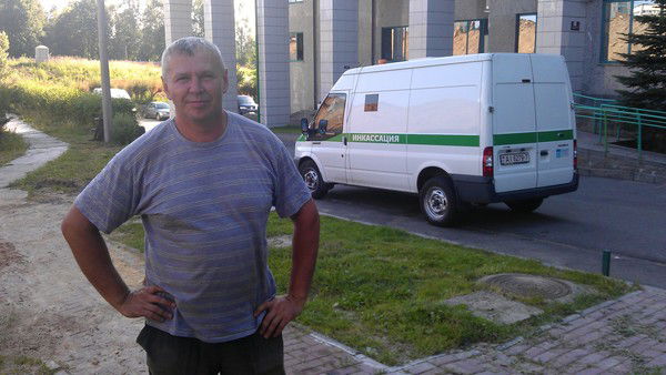 Андрей Савич