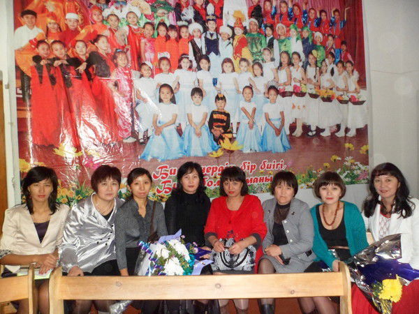 Маржан Ажгожина