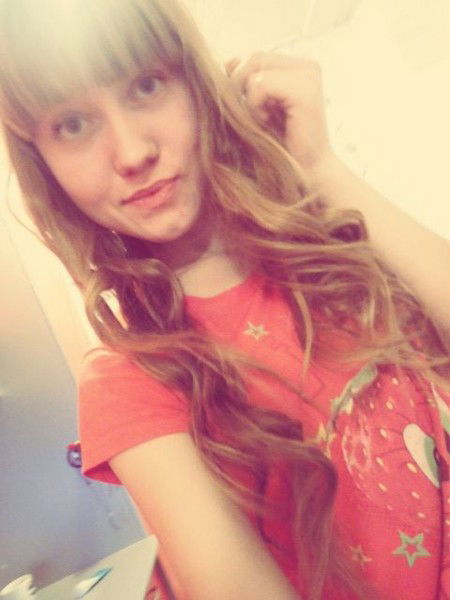 Jleнoчka... Бujlаш...