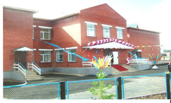 Айдарлы Школа