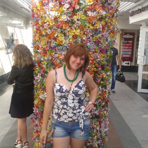 Марьяна Тинкалюк