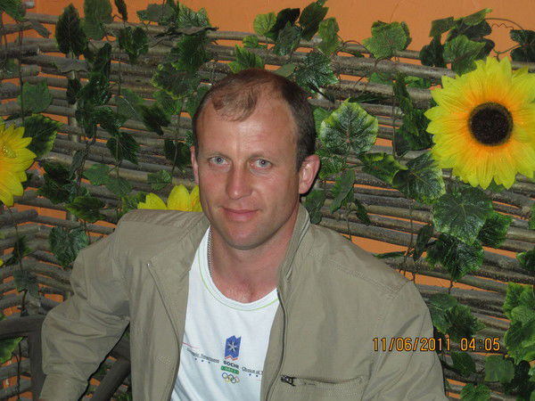 Дмитрий Травков