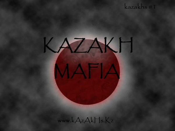 Олжас Дарменбаев