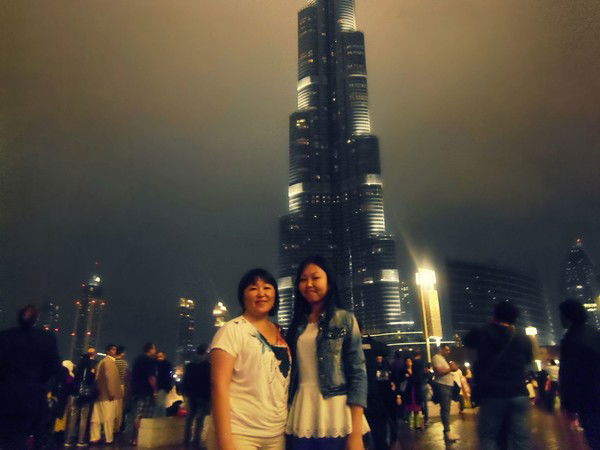 Алтын Сара Карабалина