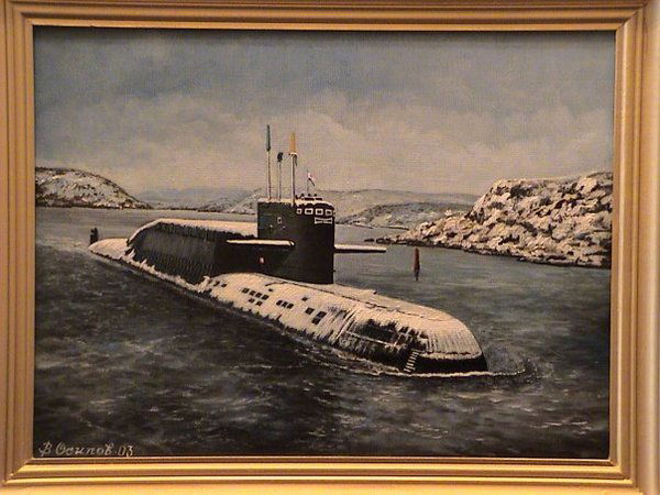 Сергей Ильин