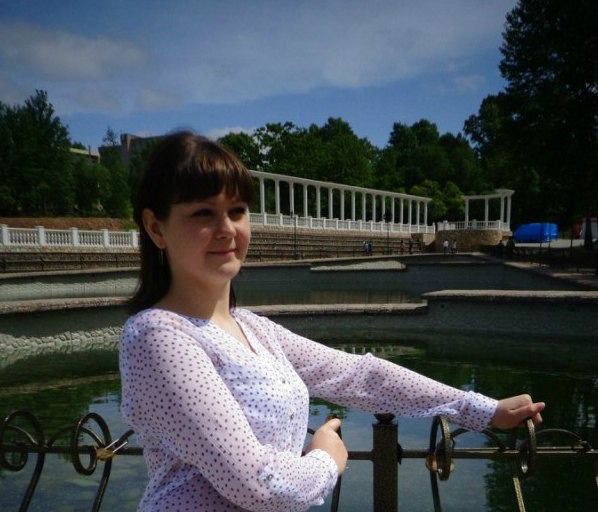 Яна Маркевич