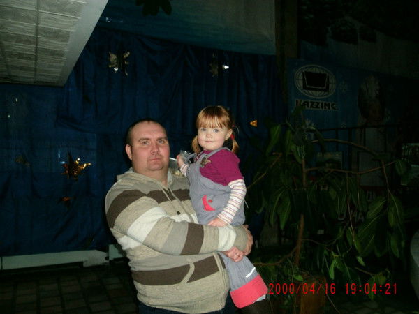 Владимир Дергунов