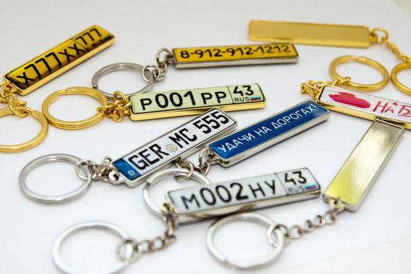 Брелок Гос Номер