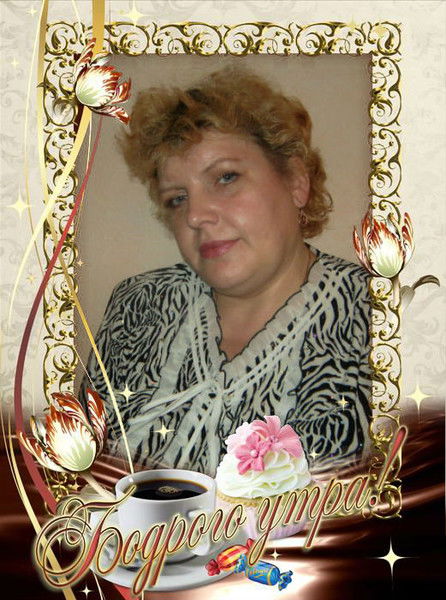 Ирина Климко