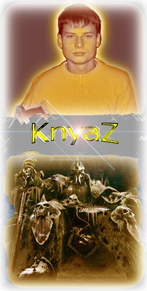 Евгений Горчаков