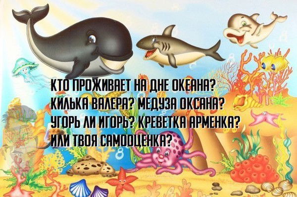 Ирина Талубаева