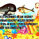 Ирина Талубаева
