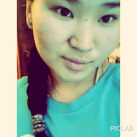 Айраана Кужугет