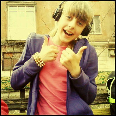 Александра Мельник