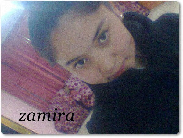 Замира Турманова