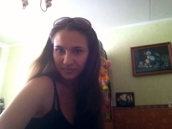 Маргарита Травкина