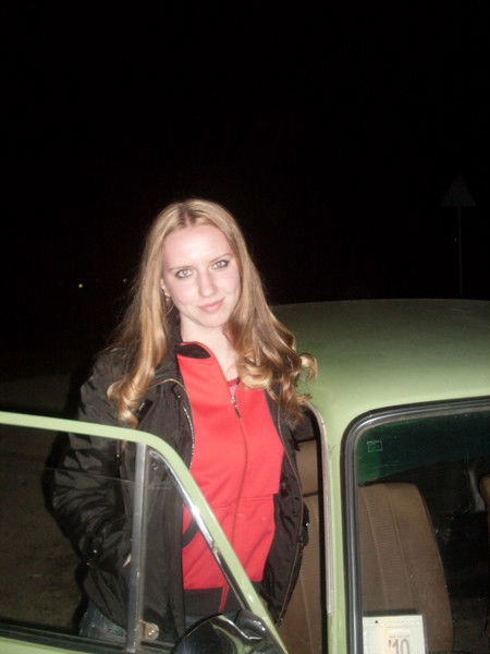 Мария Козырева