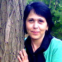 Nattalli Губа